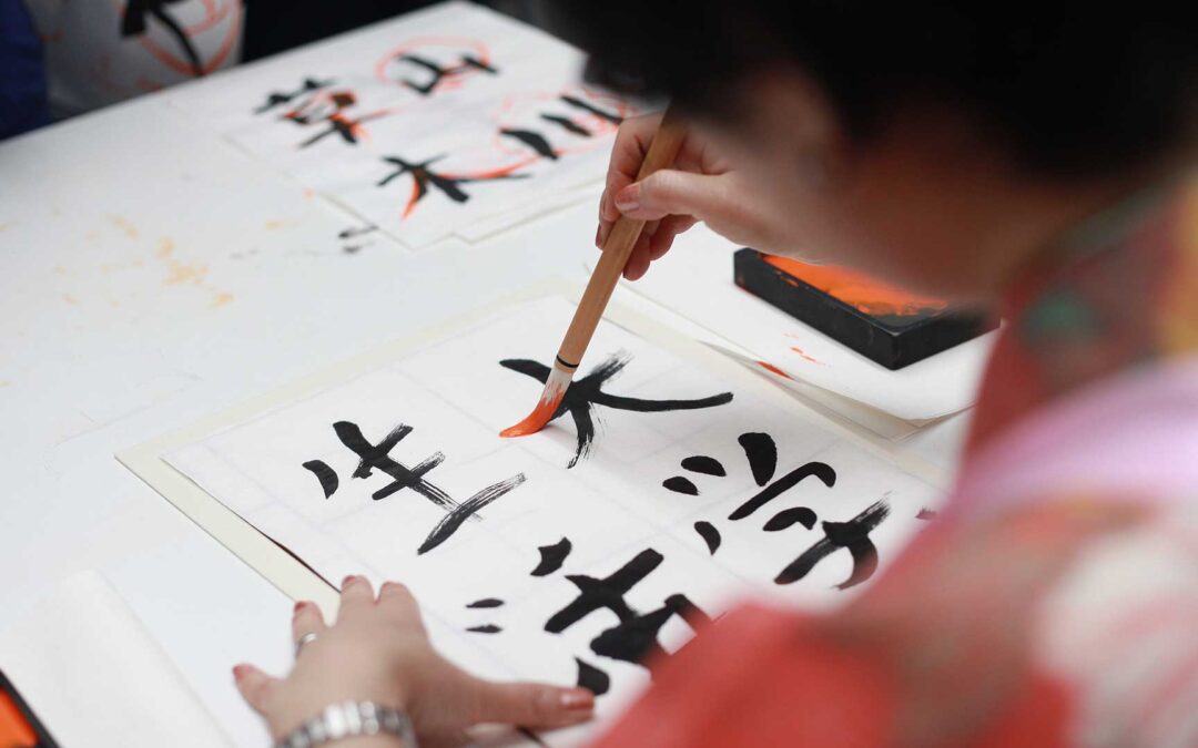 Watashi wa nihongo ga sukoshi shika hanasemasen